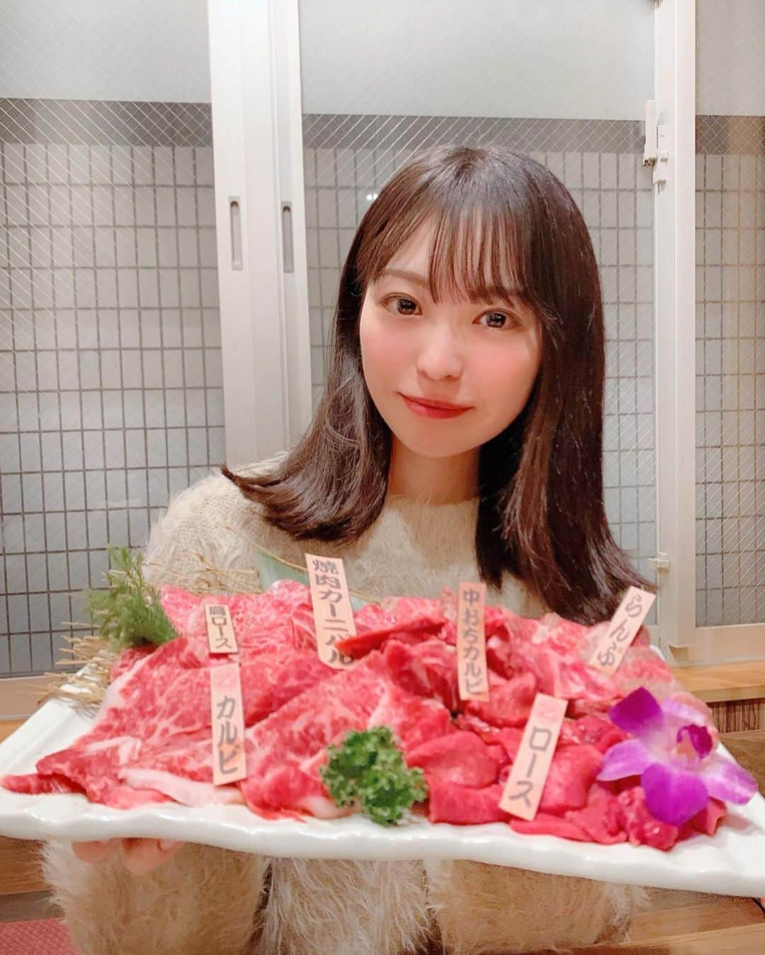 白井佑奈のインスタグラム