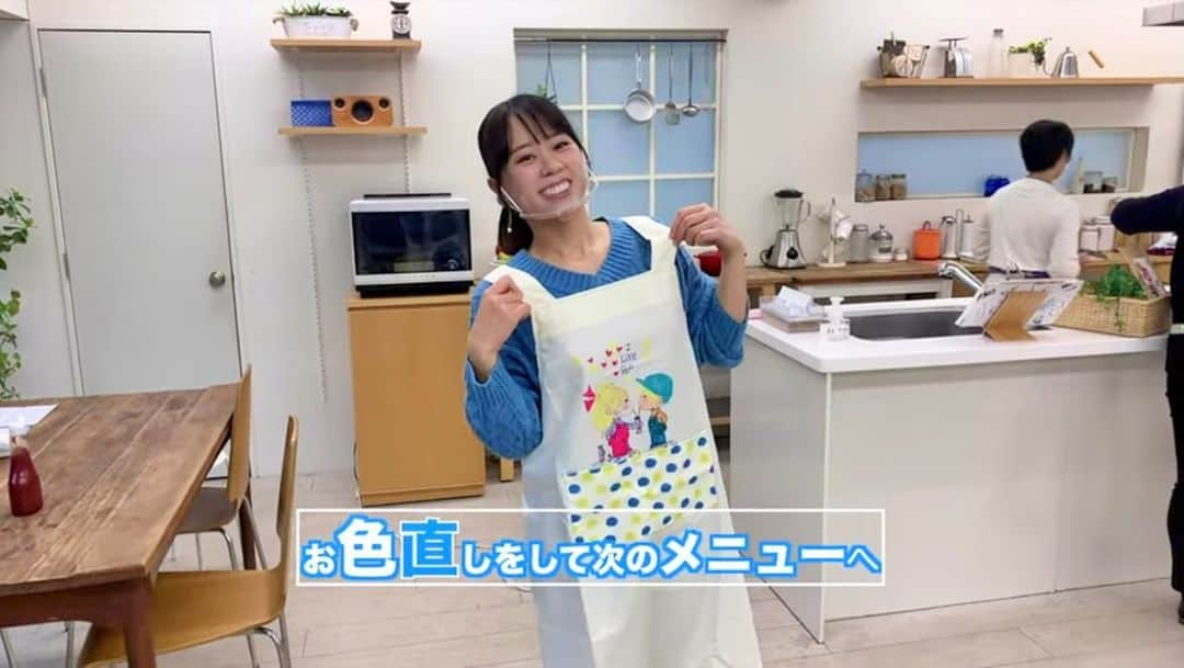 笹原優美さんのインスタグラム写真 - (笹原優美Instagram)「★﻿ ラブリーテフを使った料理動画😊🍳💓﻿ これにて最後です💡﻿ 計4本！観ていただきありがとうございました！！﻿ ﻿ 今回は撮影中のようすと、﻿ 完成した料理を試食する動画になっています😆🍚﻿ ﻿ 今日のストーリーにリンクを載せてあります🥰❣️﻿ YouTubeで『ラブリーテフ』と検索🔍しても﻿ この動画が出てくるので探してみてください👀🙌🏻🌸﻿ ﻿ またいずれYouTube更新します！﻿ お楽しみに🤗✨﻿ ☁️﻿ ☁️﻿ #ラブリーテフ#LovelyTeff﻿ #世界最小の穀物🌾#テフ#teff#テフ料理#テフレシピ﻿ #食物繊維#鉄分#亜鉛#ミネラル#たんぱく質#カルシウム#ビタミンB﻿ #栄養たっぷり#低GI#グルテンフリー#アスリート飯 #料理#料理初心者#栄養士のレシピ ﻿ #ゴルフ #golf #高爾夫 #高尔夫﻿ #管理栄養士#金井真由美 さん﻿ ﻿」2月24日 18時08分 - yumi_sasahara_official