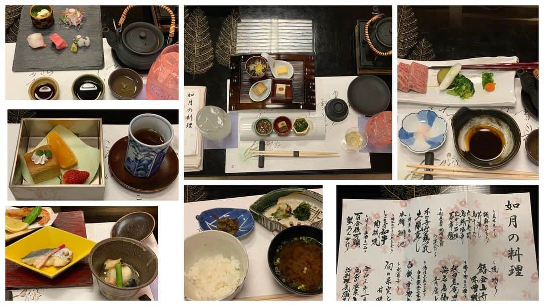天然かのんのインスタグラム