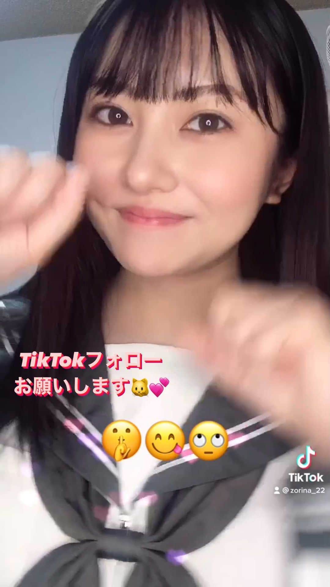 川添りなのインスタグラム：「TikTokに沢山載せてます✨ フォローお願いします💓💓💓  #動画 #TikTok #followｍe #follow #流行りに乗ってみた  #流行りの曲 #セーラー服 #japan #japanese 偽 #jk  #girl #black #ronguhear  #instagram #instagood  #instalike #instagram  #instapic #instamood」