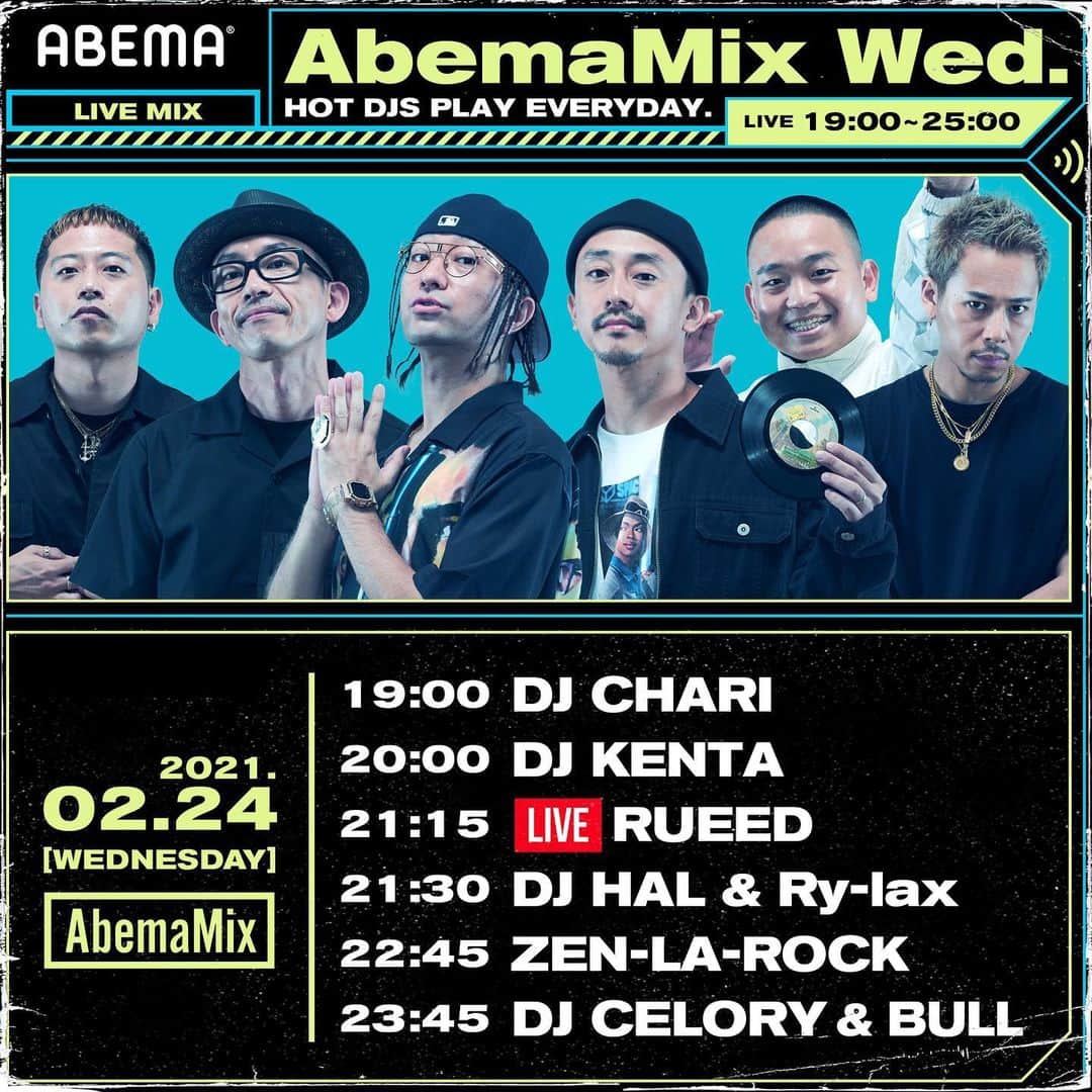 ZEN-LA-ROCKのインスタグラム：「✔︎✔︎今夜✔︎✔︎ 毎週水曜のAbemamix 本日のPLAY時間は22:45から60minです👽 本日はUSB SETです‼️ 観てねっ👀」
