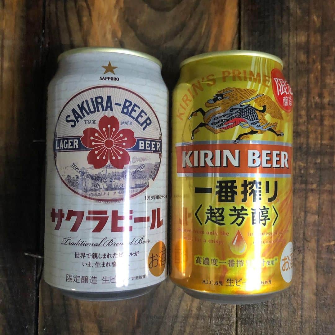 直樹 加藤さんのインスタグラム写真 - (直樹 加藤Instagram)「.. どちらも限定醸造。  美味しかったなぁ。  限定なんで、仕入れて在庫は、しませんけどね。  #大文字屋加藤酒店 #西七条 #梅小路 #サッポロビール #キリンビール #町の酒屋」2月24日 18時53分 - daimonjiyakatonaoki