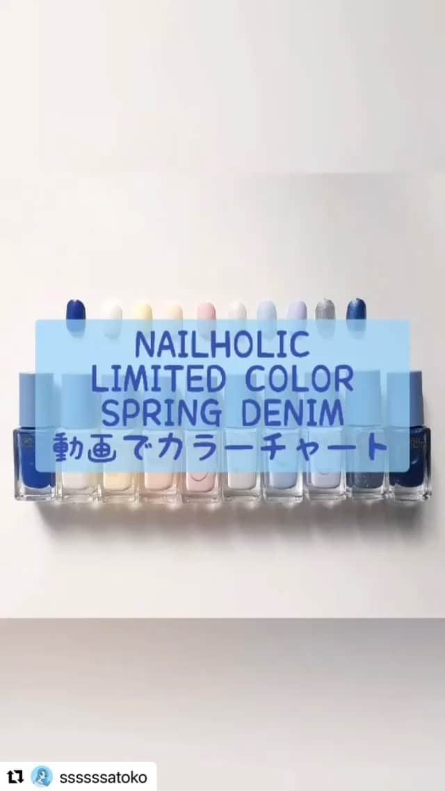 NAIL HOLICのインスタグラム