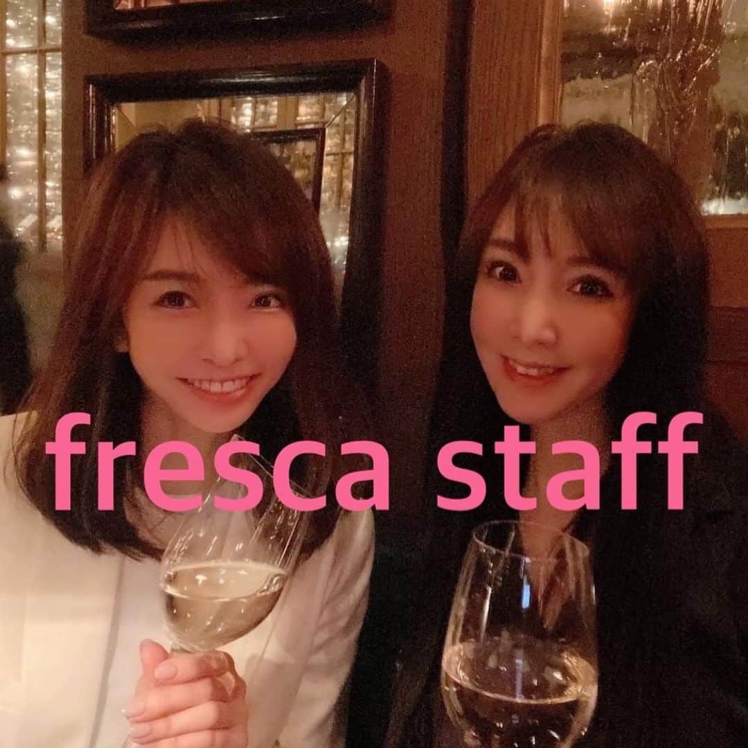 高村凛のインスタグラム：「@fresca_staff のインスタが出来ました✨❤️🤗  美肌、美白情報や、SALE情報を発信しています🎉❤️  良かったらフォローして下さいね❤️✨  @fresca_staff   @frescaskin   #frescaskin #skincare  #スキンケアマニア  #美白ケア  #しみとり  #美容好きな人と繋がりたい」