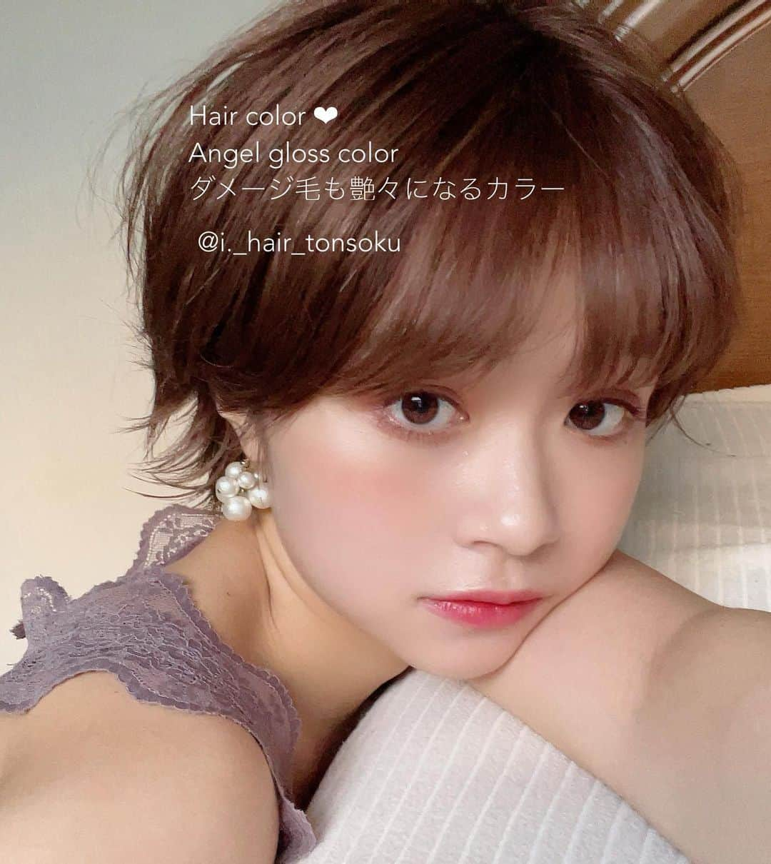 荒谷柚風さんのインスタグラム写真 - (荒谷柚風Instagram)「. . 最新 【#ゆずbeauty】 . 保存して参考にしてみてください🕺❤︎ . 周りに技術やセンスの高いプロの方々がいてありがたい〜！ . . 皆様いつもありがとうございます！ . . 特にもうすぐ発売の @hair._log_silk オイルおすすめですぞ〜 . .」2月24日 11時10分 - yuzzz1111