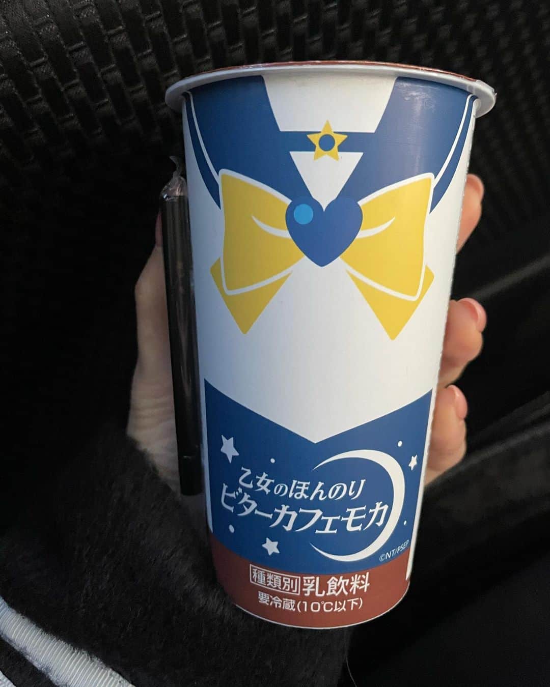 のインスタグラム：「かわいい〜！見つけて即買い♡」