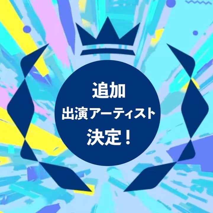 SPACE SHOWER TVのインスタグラム