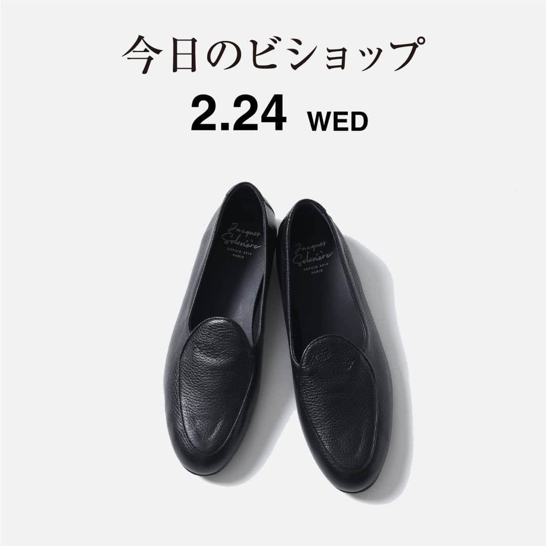 Bshop officialのインスタグラム
