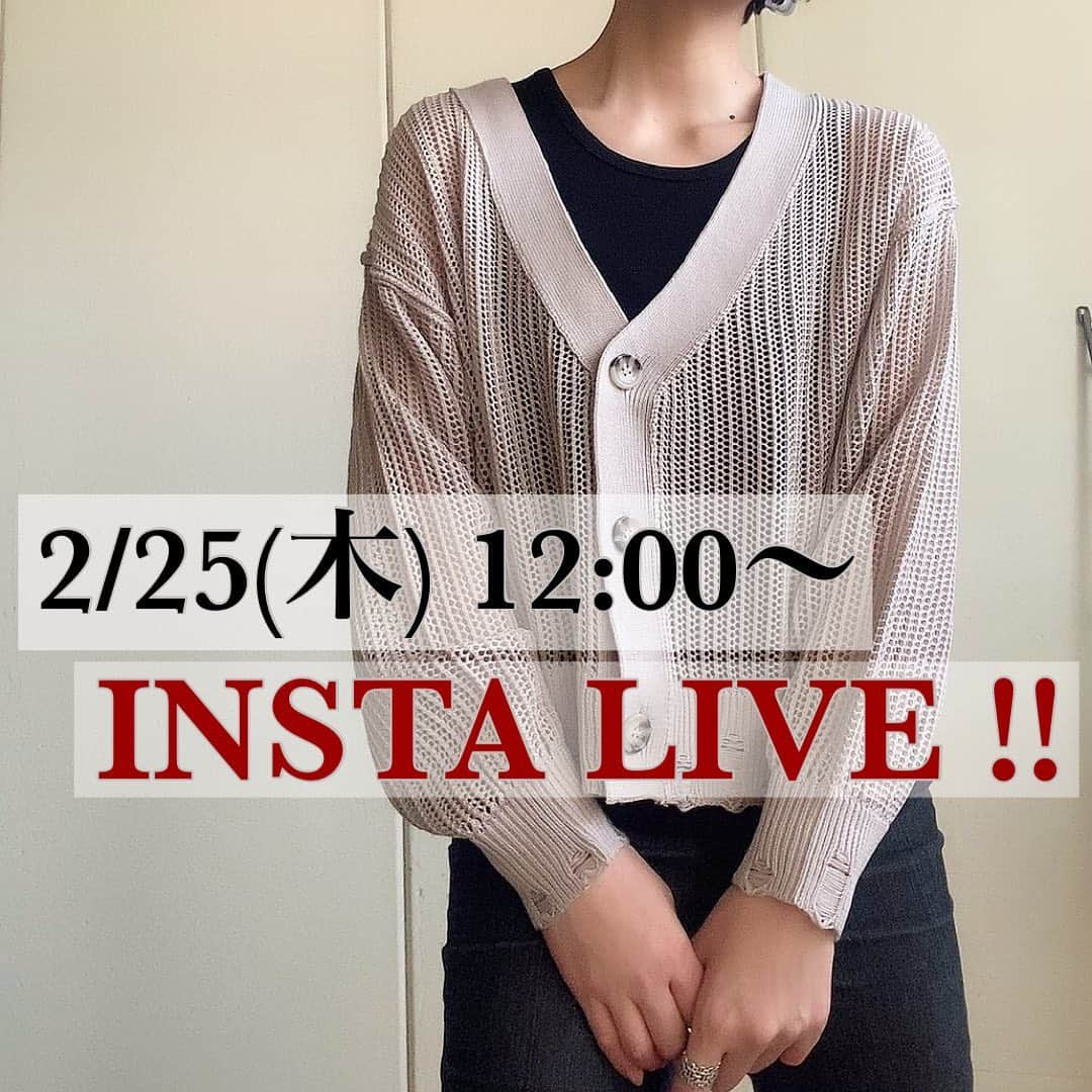 のインスタグラム：「. . 明日2/25(木)12:00〜 INSTA LIVEを行います❣️ . . LIVE後、13時〜 新作販売スタートです✨ . . . 今回もめちゃくちゃお洒落な 新作が盛り沢山なので ご紹介出来たらと思っております😊 . . またご都合悪い方の為に 動画は残しますので、 気になる商品がございましたら ゆっくりチェックしてください♪ . . . #ootd #fashion #style #instalive #お知らせ #告知 #カジュアルコーデ #プチプラコーデ #新作 #ママコーデ #お洒落さんと繋がりたい #春コーデ」