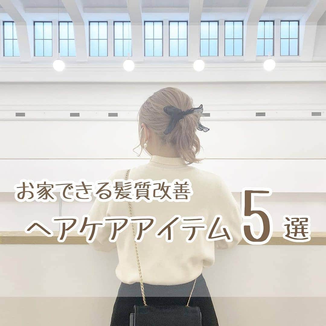 4meee!のインスタグラム