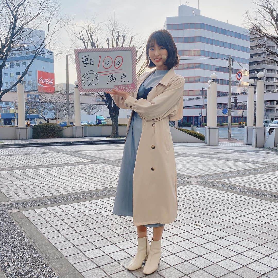 山下七子さんのインスタグラム写真 - (山下七子Instagram)「いつも寒い中、通勤・通学などお疲れ様です✨ 頑張る毎日が100点満点！！！ 何かを頑張れるって本当に素敵な事だなあ〜  皆さんの１日がより充実し、幸せでありますように🌷  これからもお互いに頑張っていきましょう⭐️ 皆さんにパワーが少しでもお届け出来ていたら嬉しく思います。」2月24日 13時26分 - yamashita_nanako