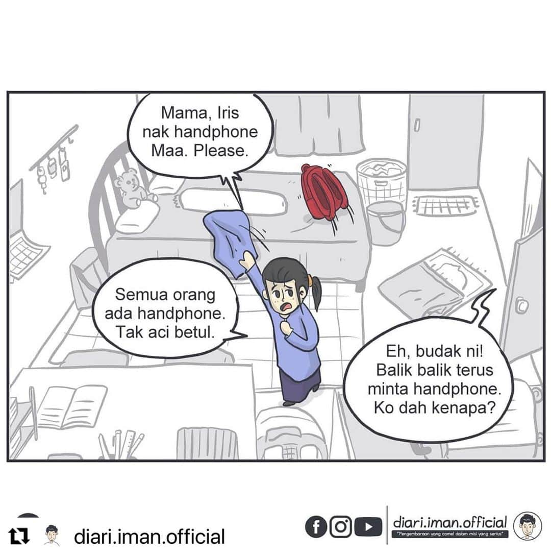 Koleksi Komik Malaysiaさんのインスタグラム写真 - (Koleksi Komik MalaysiaInstagram)「#Repost @diari.iman.official with @make_repost ・・・ Baiti Jannati - Episod 4 . #komikmalaysia #gengkomik  #komikdakwah #komikmuslim #komikcomel #komiktarbiah #cintaker #kartun #komikmalaysia #komikbersiri #komikharian #komikinstagram #koleksikomikmalaysia #gengkomik #instakomik #lukisandakwah #paidreview #muslimcomics #selfreminder #selfmotivate #positvevibes #dakwah #motivasi #quotes #manfaat #mesej #tarbiah #iman #lukisan #baitijannati #diariimanofficial」2月24日 13時37分 - tokkmungg_exclusive