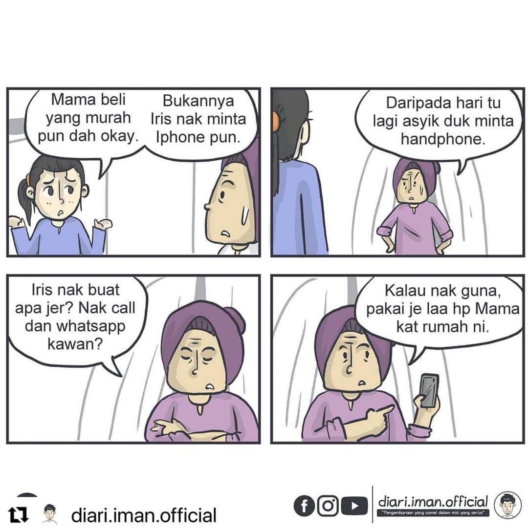 Koleksi Komik Malaysiaさんのインスタグラム写真 - (Koleksi Komik MalaysiaInstagram)「#Repost @diari.iman.official with @make_repost ・・・ Baiti Jannati - Episod 4 . #komikmalaysia #gengkomik  #komikdakwah #komikmuslim #komikcomel #komiktarbiah #cintaker #kartun #komikmalaysia #komikbersiri #komikharian #komikinstagram #koleksikomikmalaysia #gengkomik #instakomik #lukisandakwah #paidreview #muslimcomics #selfreminder #selfmotivate #positvevibes #dakwah #motivasi #quotes #manfaat #mesej #tarbiah #iman #lukisan #baitijannati #diariimanofficial」2月24日 13時37分 - tokkmungg_exclusive