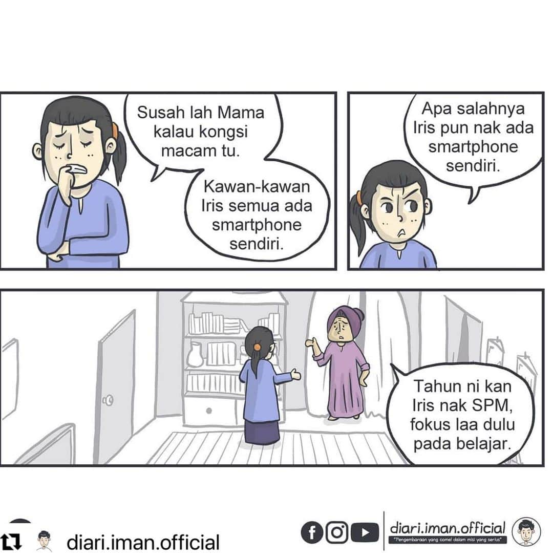 Koleksi Komik Malaysiaさんのインスタグラム写真 - (Koleksi Komik MalaysiaInstagram)「#Repost @diari.iman.official with @make_repost ・・・ Baiti Jannati - Episod 4 . #komikmalaysia #gengkomik  #komikdakwah #komikmuslim #komikcomel #komiktarbiah #cintaker #kartun #komikmalaysia #komikbersiri #komikharian #komikinstagram #koleksikomikmalaysia #gengkomik #instakomik #lukisandakwah #paidreview #muslimcomics #selfreminder #selfmotivate #positvevibes #dakwah #motivasi #quotes #manfaat #mesej #tarbiah #iman #lukisan #baitijannati #diariimanofficial」2月24日 13時37分 - tokkmungg_exclusive