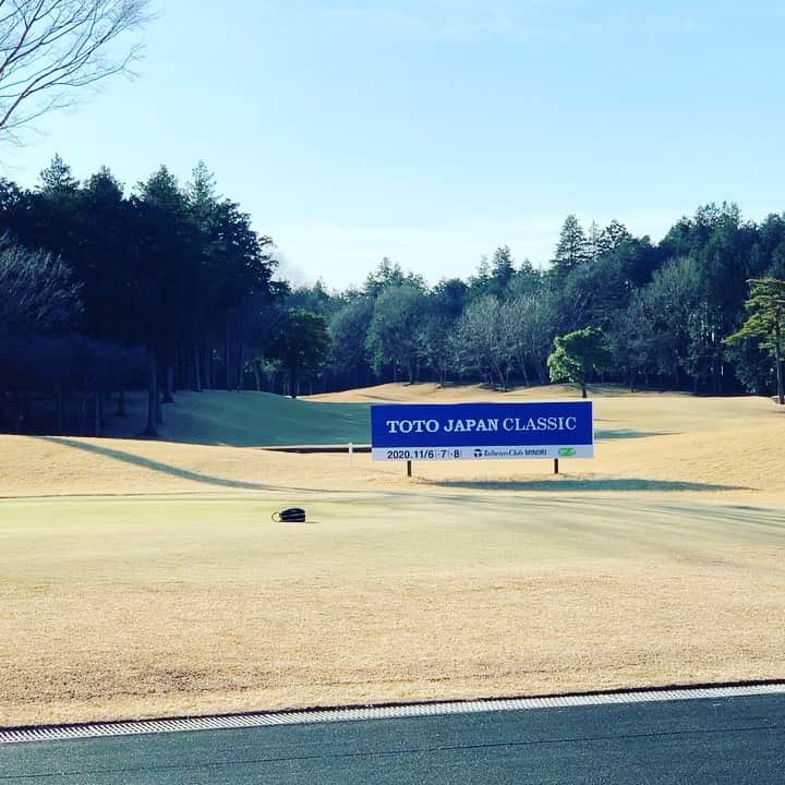 金村義明のグルメインスタ