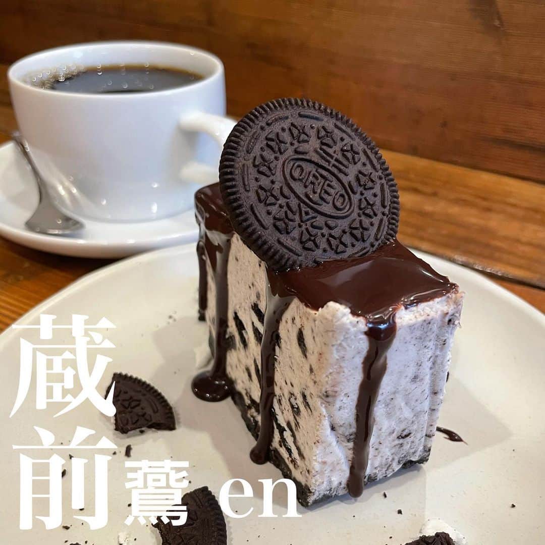 ぐちチャンネルのグルメインスタ