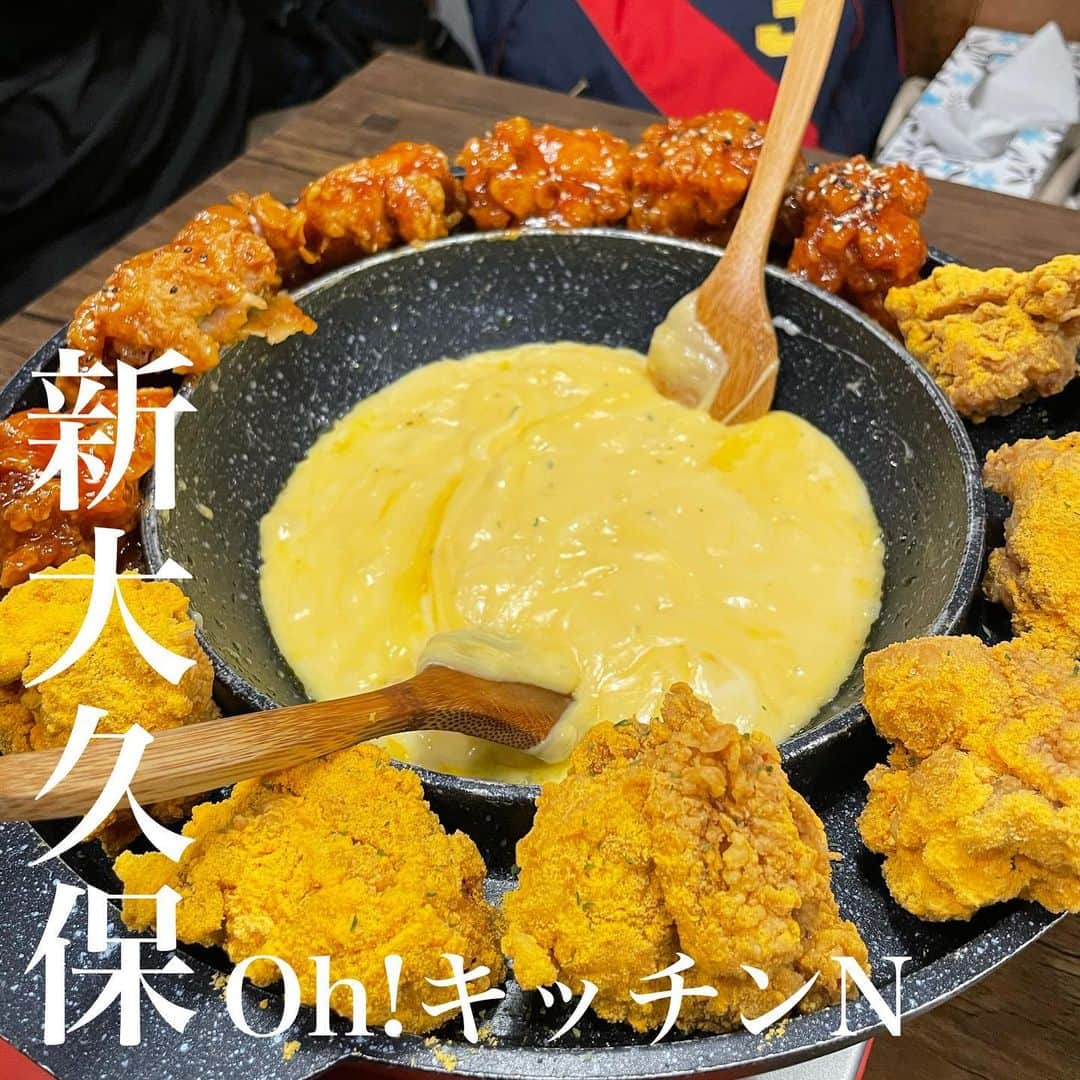 ぐちチャンネルのグルメインスタ