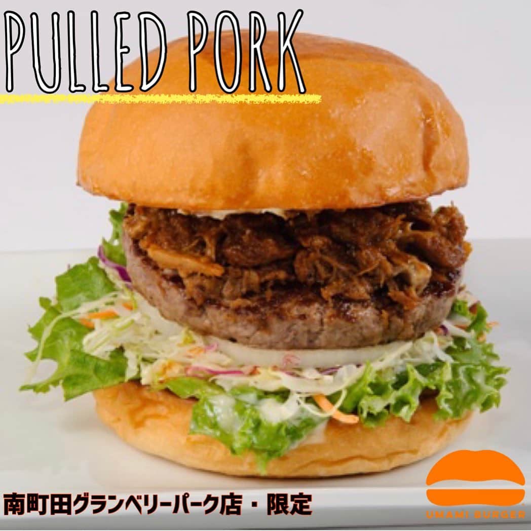 umamiburgerjpnのインスタグラム