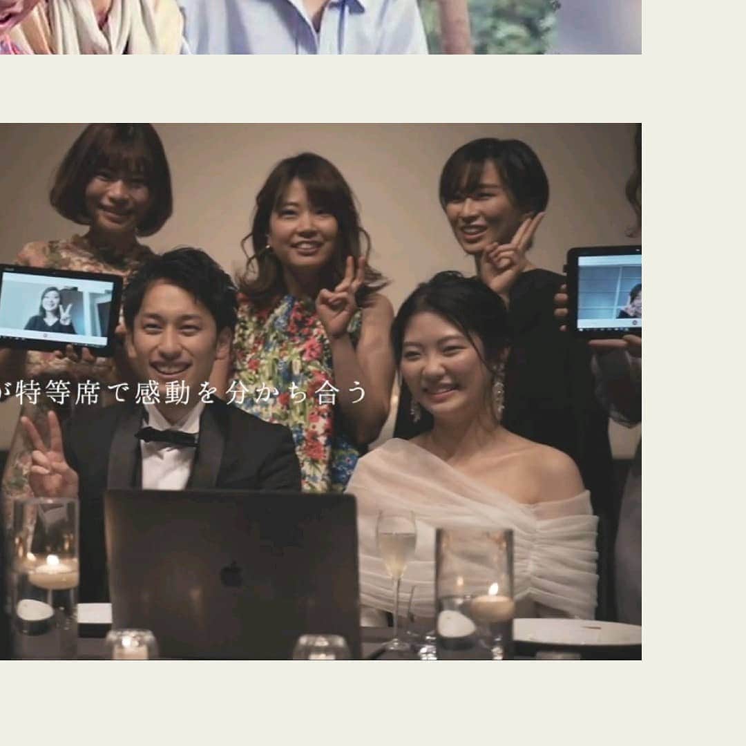 結婚式場 ヴィラ・デ・マリアージュ宇都宮のインスタグラム：「﻿ オンラインウェディングで﻿ 大切な人とつながる1日を。﻿ ﻿ ご自宅にミシュラン1つ星のお料理を﻿ ご郵送！﻿ ﻿ 設備もこちらで全てご用意だから﻿ お二人も安心。﻿ ﻿ ﻿ @villas_des_mariages_utsunomiya﻿﻿﻿ ﻿﻿﻿ #wedding﻿﻿﻿﻿﻿﻿﻿ #ウェディング﻿﻿﻿﻿﻿﻿﻿﻿ #結婚式﻿﻿﻿﻿﻿﻿　#パーソナルカラー診断﻿ #プレ花嫁﻿﻿﻿﻿﻿﻿﻿ #花嫁﻿﻿﻿﻿ #フォトウェディング﻿﻿﻿ #宇都宮 ﻿﻿﻿#栃木﻿﻿﻿﻿ #宇都宮結婚﻿﻿﻿式 #栃木結婚式﻿﻿﻿﻿ #宇都宮結婚式場﻿﻿ #栃木結婚式場﻿﻿﻿﻿ ﻿#ヴィラデマリアージュ ﻿﻿﻿﻿﻿﻿﻿ #ヴィラデマリアージュ宇都宮﻿﻿﻿﻿﻿﻿﻿ #2021年秋婚 #2021冬婚 #ブライダルフェア﻿﻿﻿﻿﻿﻿﻿ #宇都宮フォトウェディング #ドレス﻿ #宇都宮カフェ﻿﻿ #ドレスショップ﻿ #宇都宮花嫁﻿﻿﻿﻿﻿ #栃木ドレスショップ﻿ #栃木花嫁﻿﻿﻿﻿﻿ #宇都宮花嫁﻿ #2021婚﻿﻿﻿﻿﻿ ﻿﻿﻿﻿ ﻿」
