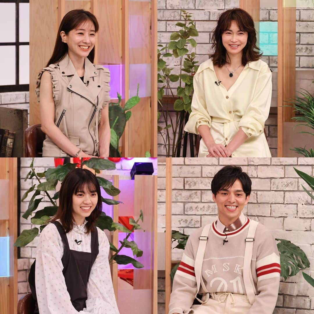 関西テレビ「グータンヌーボ2」さんのインスタグラム写真 - (関西テレビ「グータンヌーボ2」Instagram)「▶️配信中 ‪昨日放送した #グータンヌーボ2 は‬ ‪#Amazonプライムビデオ ‬ ‪#TVer ‬ ‪#カンテレドーガ　などで配信中💁‍♀‬   #納言 #薄幸 さん ✖️ #高橋みなみ さん ✖️ #田中みな実 さん  スタジオでは、ドキドキする妄想についての話から 彼と喧嘩した時の妄想話でヒートアップ🔥 #追いかけてきて欲しい女性陣 #ななちゃんはバックハグ派 #真ちゃんのスッと寄せてグー💋 ... 過去の #グータンヌーボ #グータンヌーボ2 も配信中🌈 #グータンヌーボ2 #Season3 #長谷川京子 #田中みな実 #西野七瀬 #満島真之介 #グータン #カンテレ #Amazonprimevideo」2月24日 14時23分 - gutan_ktv