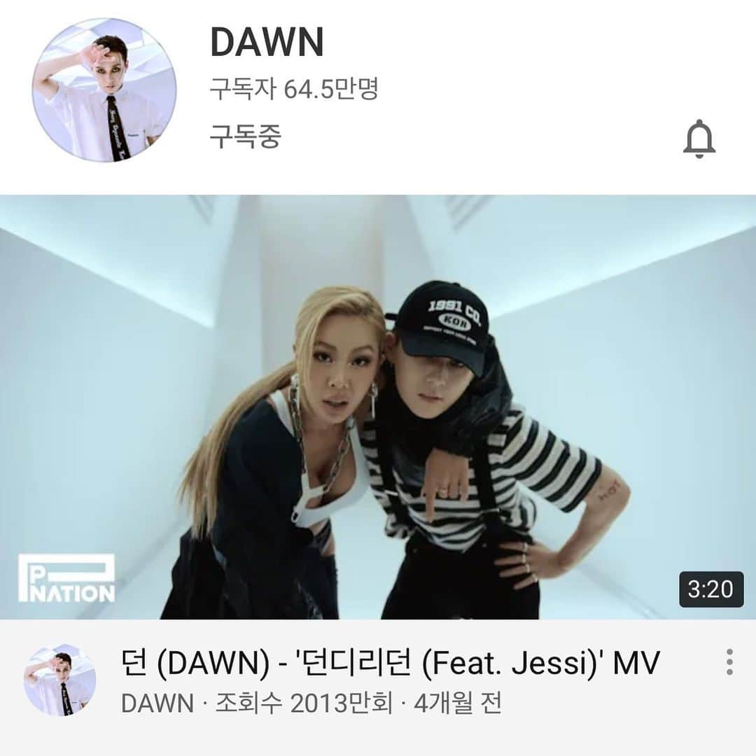 PSYさんのインスタグラム写真 - (PSYInstagram)「Congrats @hyojong_1994  #dawndididawn #20millionviews  #pnation」2月24日 14時24分 - 42psy42