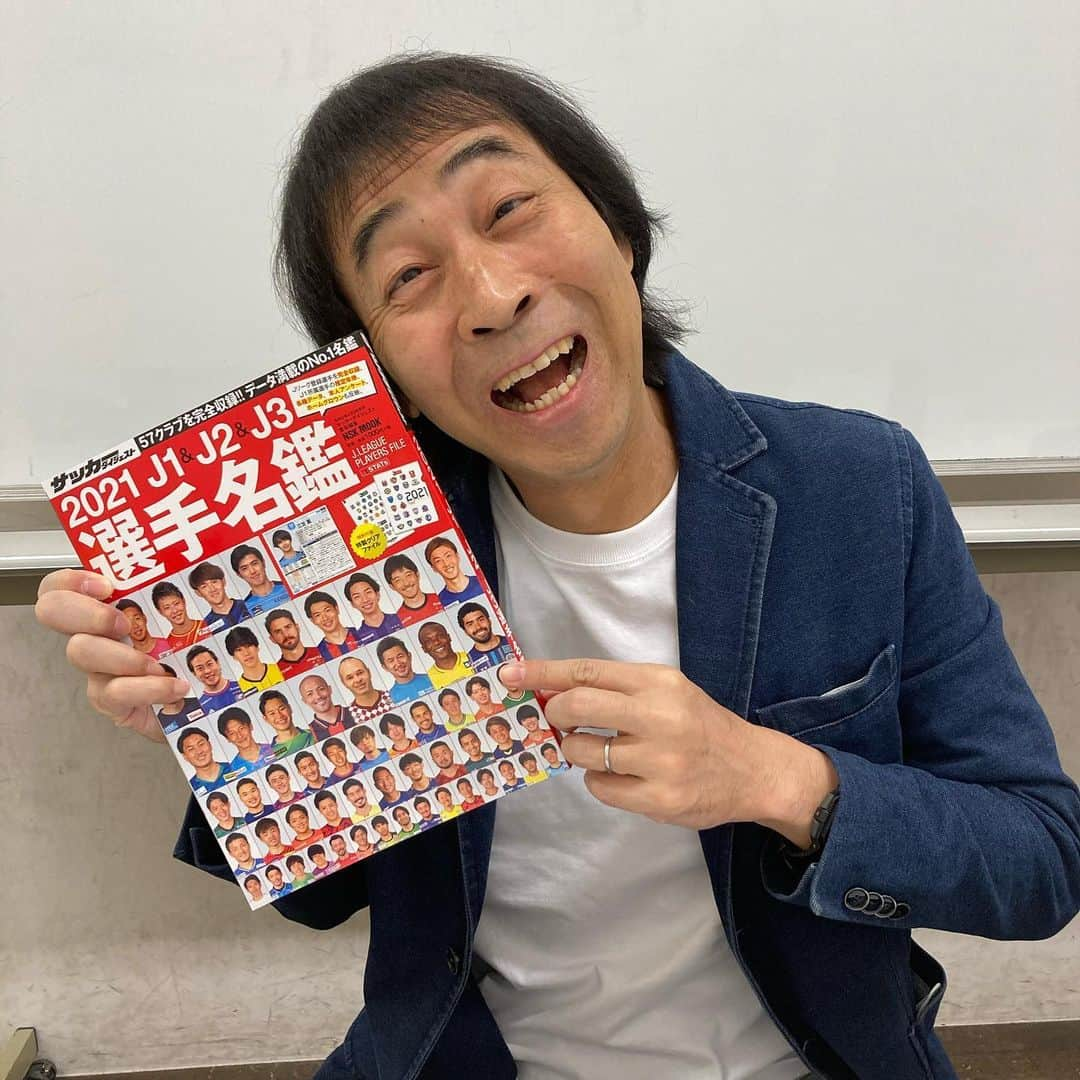 ワッキーさんのインスタグラム写真 - (ワッキーInstagram)「もうすぐJリーグ開幕ワクワクフェイス！ #ワッキー #Jリーグ」2月24日 15時09分 - japan_wacky