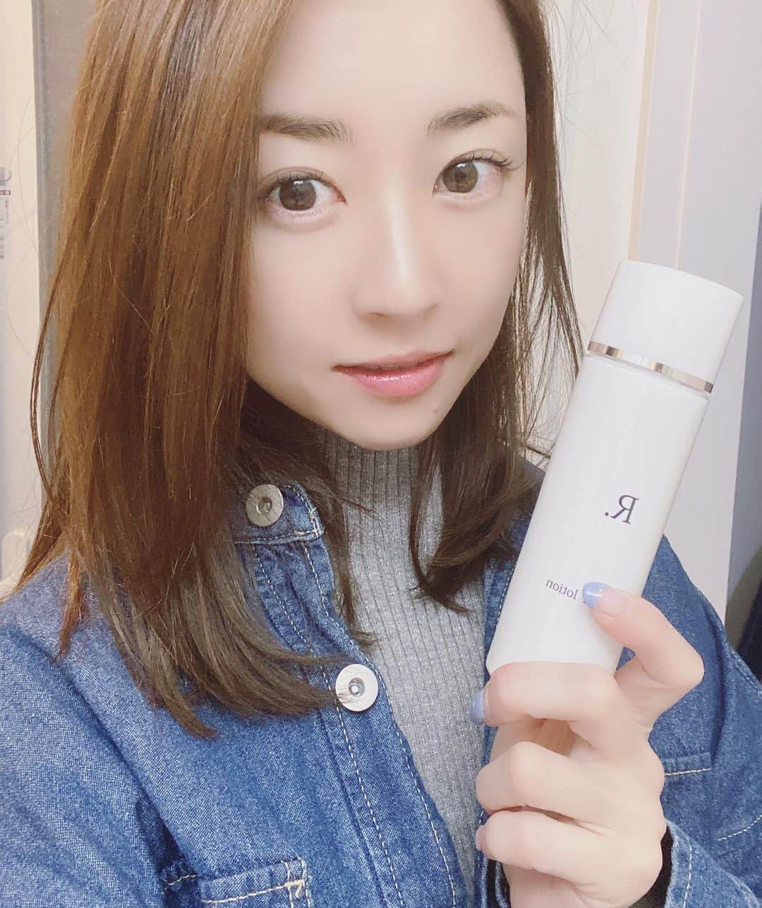 のインスタグラム：「@michie.i さんの化粧水💆‍♀️ 自分で作ったんだって∑(๑ºдº๑)!!  すごくない？！ Amazonから買えるよーん🧏‍♀️💓💞  明日からつかう(๑♡ᴗ♡๑)  #ヒト幹細胞培養液 #ヒト幹細胞 #ヒト幹細胞コスメ #安定のスッピン #基礎化粧品 #基礎化粧品マニア」