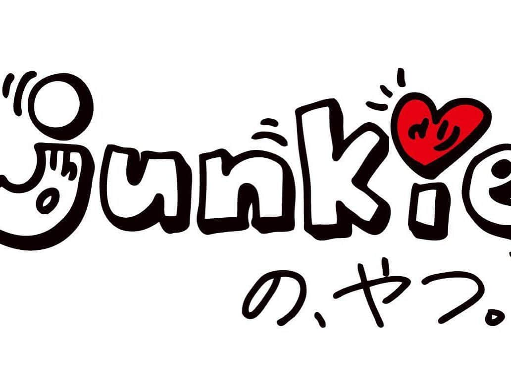 Yuri Sakuraiさんのインスタグラム写真 - (Yuri SakuraiInstagram)「: 久しぶりの生配信は、  @junkiesista の皆様とのレギュラー番組！  様々な大きなステージに立たれてきたメンバーの みなさんが、最大限に楽しんでる番組w笑 : そして去年夏、コロナの影響で中止になってしまった ミュージカルの再演に向け、 少しずつ動き出してるみたいで楽しみです！ : サプライズのお祝いもありがとうございました♪♪ : #ミュージカル#舞台#ダンス#ダンサー#役者#演出#サプライズバースデー #誕生日#エムケーカフェ#クラウドファンディング#MKTV#mkcafe#surprise#musical#birthday」2月24日 15時35分 - yuri_sakuraiii