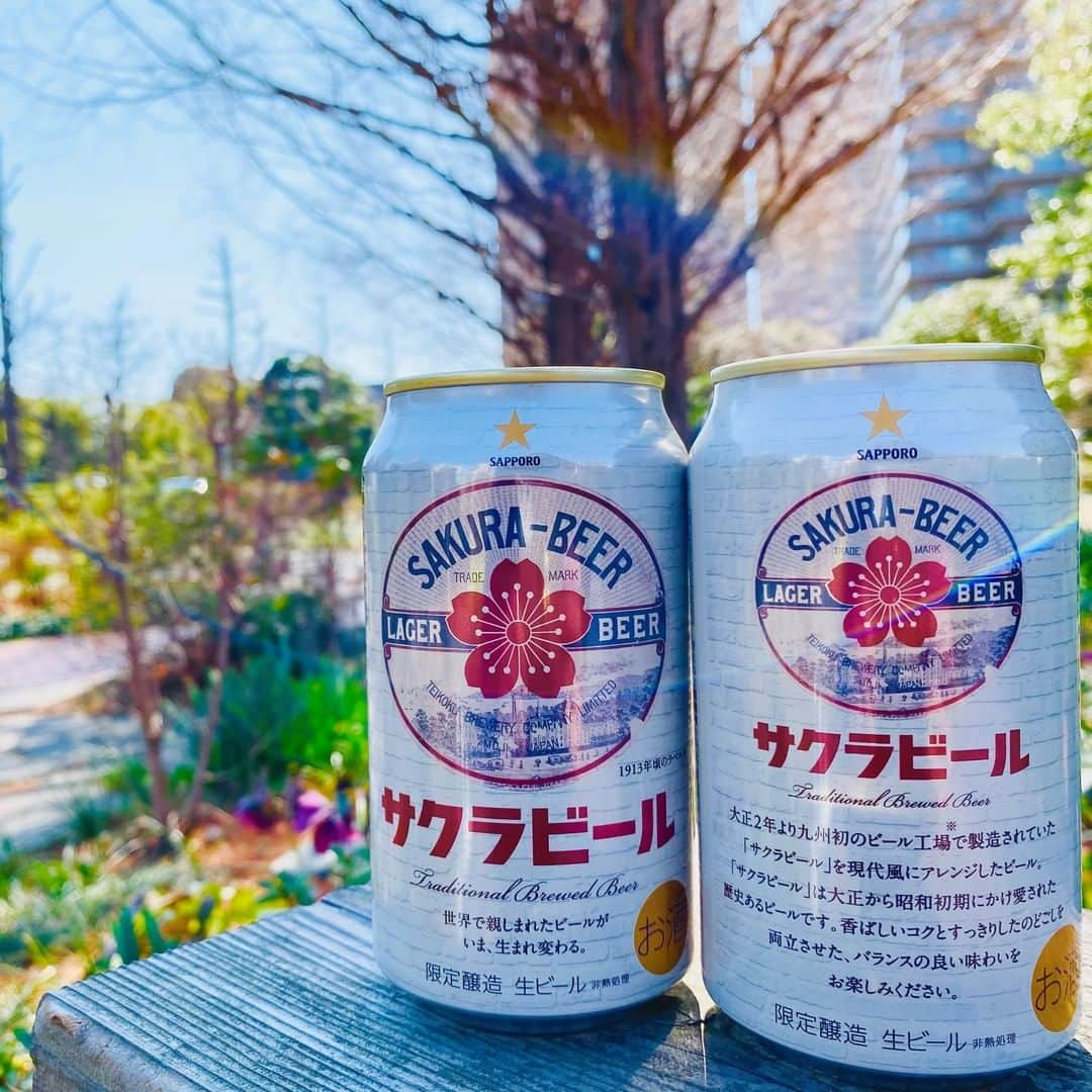 サッポロビールのインスタグラム