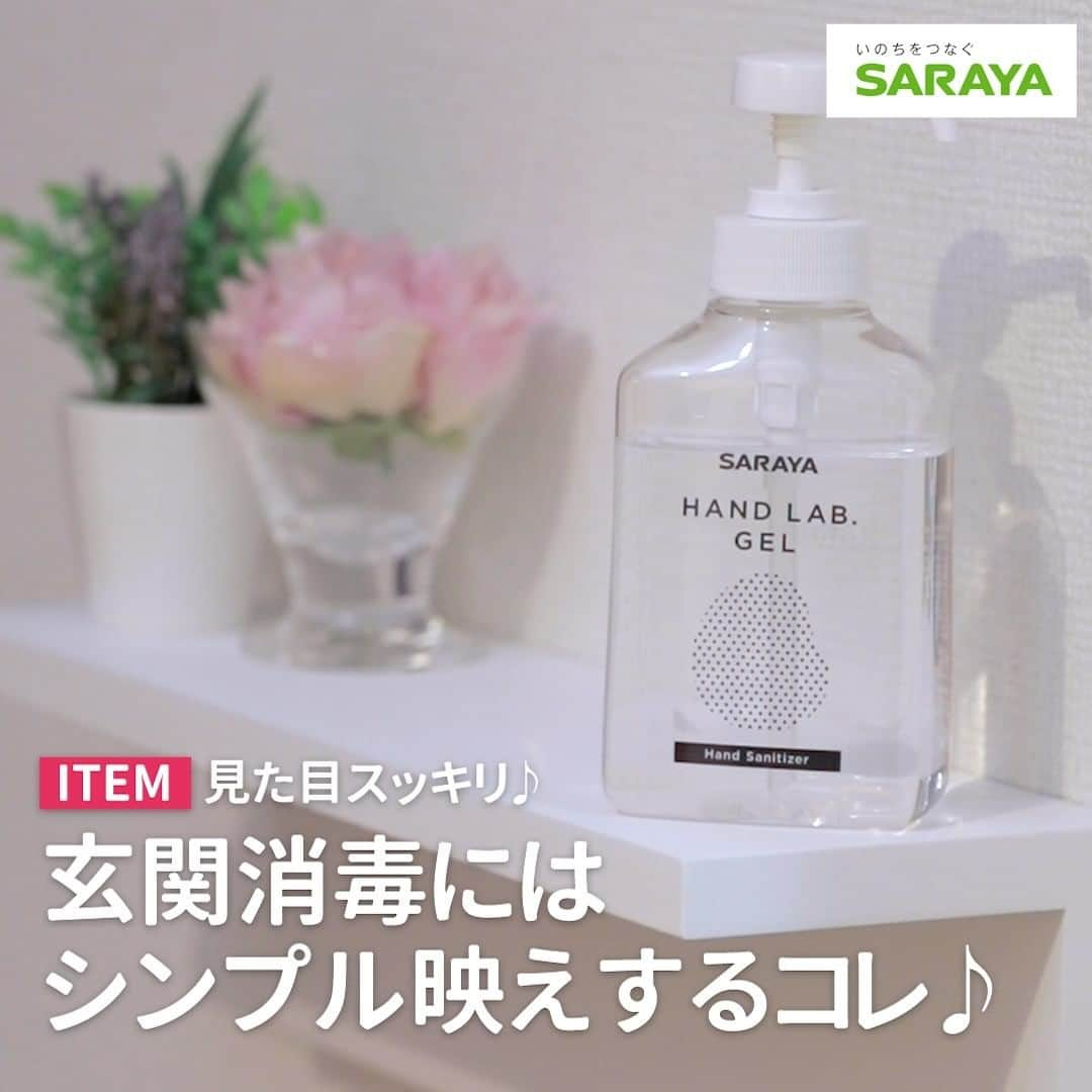 mama＋（ママタス）のインスタグラム