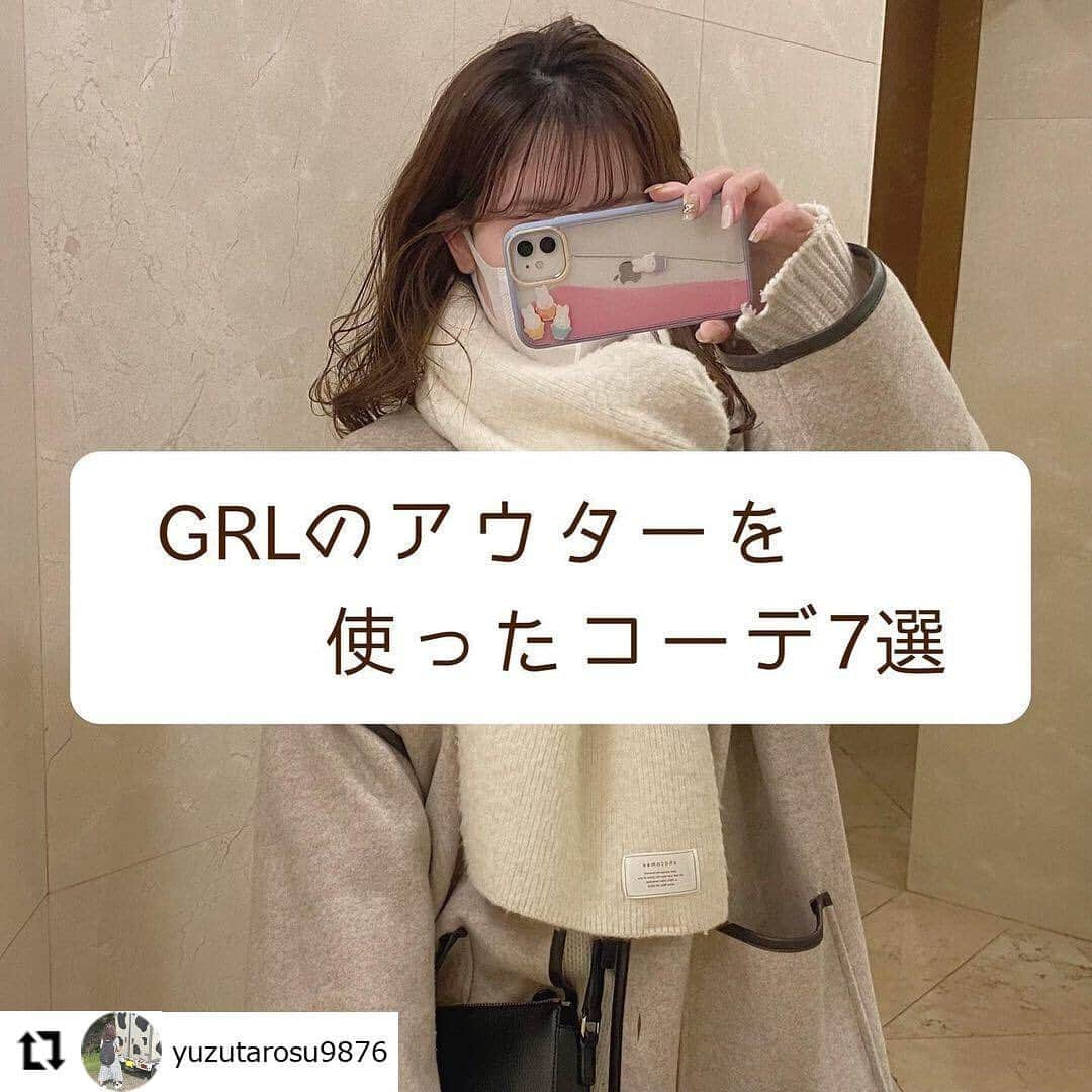 GRLさんのインスタグラム写真 - (GRLInstagram)「【👆画像をタップすると購入できるよ👆】 @yuzutarosu9876 さん にGRL商品着用して頂いております💕 ありがとうございます✨ . @grl_official #グレイル #grl #プチプラ #ootd #fashion #プチプラコーデ #outfit #ファッション #可愛い #かわいい #コーデ #コーディネート #cute #大人カジュアル #カジュアルコーデ#GRL購入品#グレイル購入品#購入品 #ノーカラーコート #テーラードコート」2月24日 17時01分 - grl_official