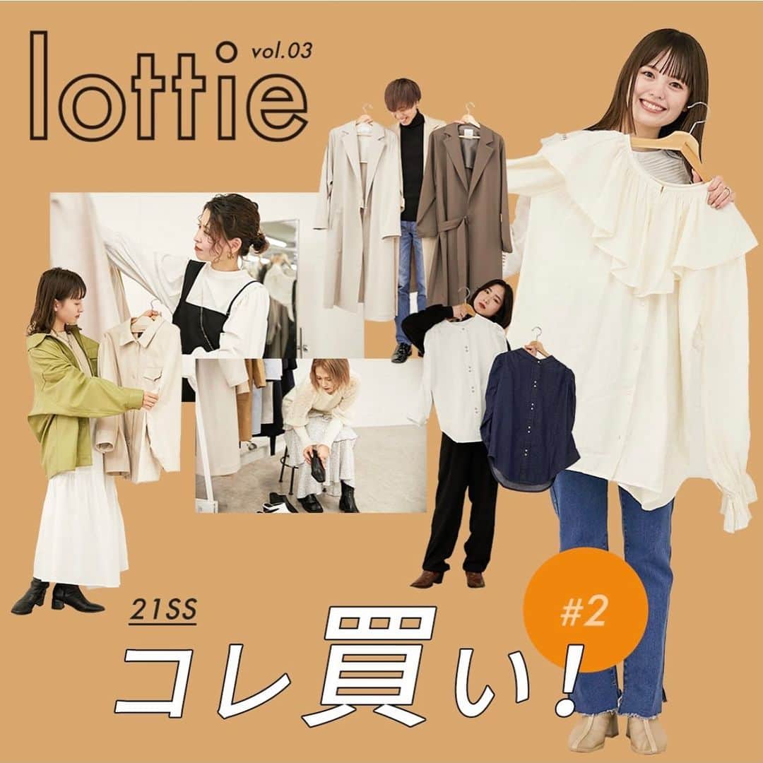 PAL CLOSET(パルクローゼット)のインスタグラム