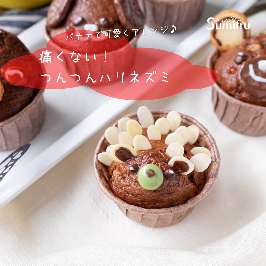 Sumifruのインスタグラム