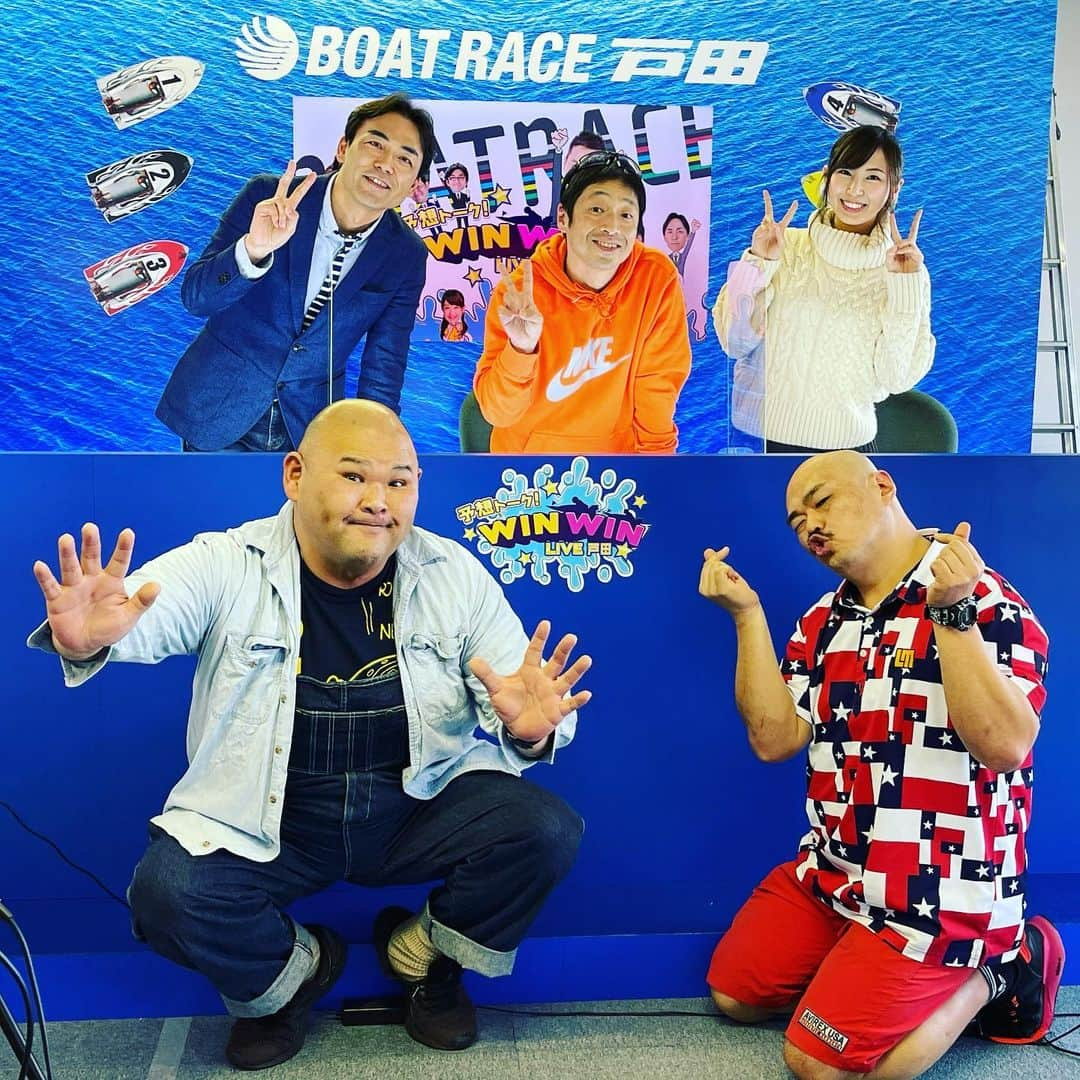 HIROさんのインスタグラム写真 - (HIROInstagram)「戸田ボートでＶＲ🤩🤩🤩 #戸田ボート #埼玉県 #vr #3人 #安田大HIRO #安田大サーカス団長 #安田大サーカスクロちゃん #安田大サーカス」2月24日 17時44分 - hiro19770420