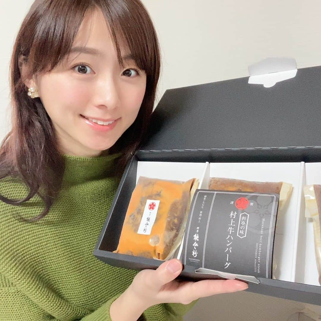 今井美穂のインスタグラム