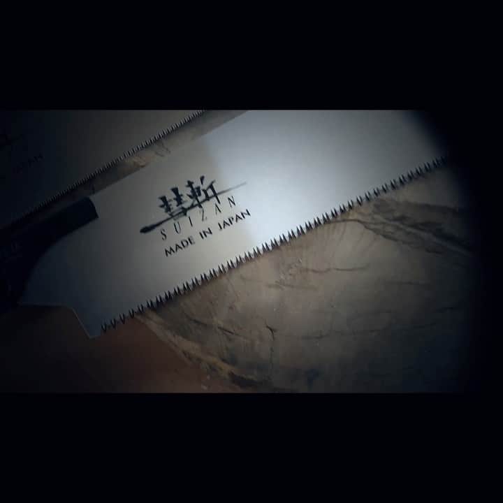 のインスタグラム：「MADE IN JAPAN: All SUIZAN products are manufactured in Japan by Japanese master craftsmen.  #suizan #japanesesaw #japanesesaws #japanesetool #japanesetools #japaneseplane #craftman #craftmanship #pullsaw #dovetail #dovetailsaw #handsaw #woodwork #woodworker #woodworkers #woodworking #woodworkingtools #furnitureworkshop #furnituredesign #furnituremakeover #furnituremaker #suizanjapan」