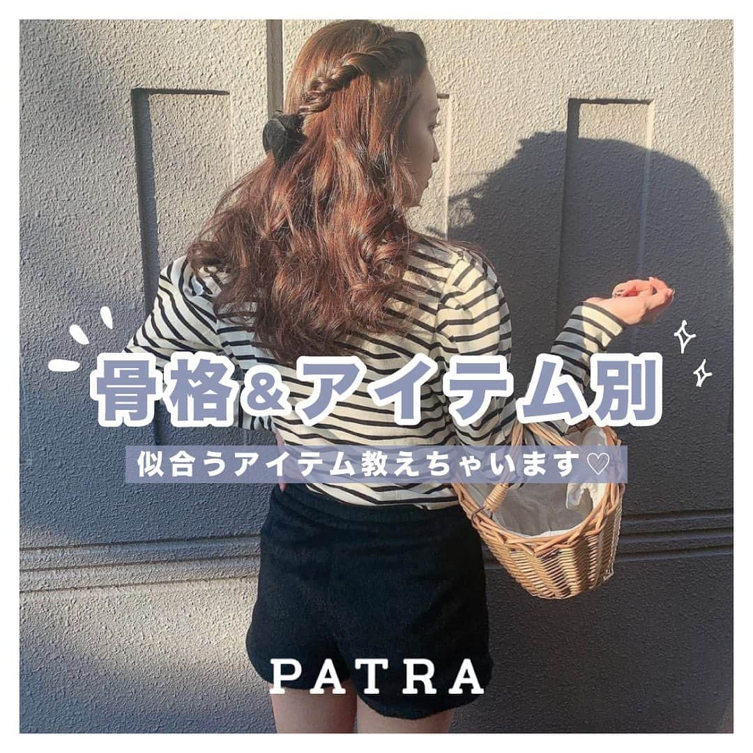 PATRA magazineのインスタグラム