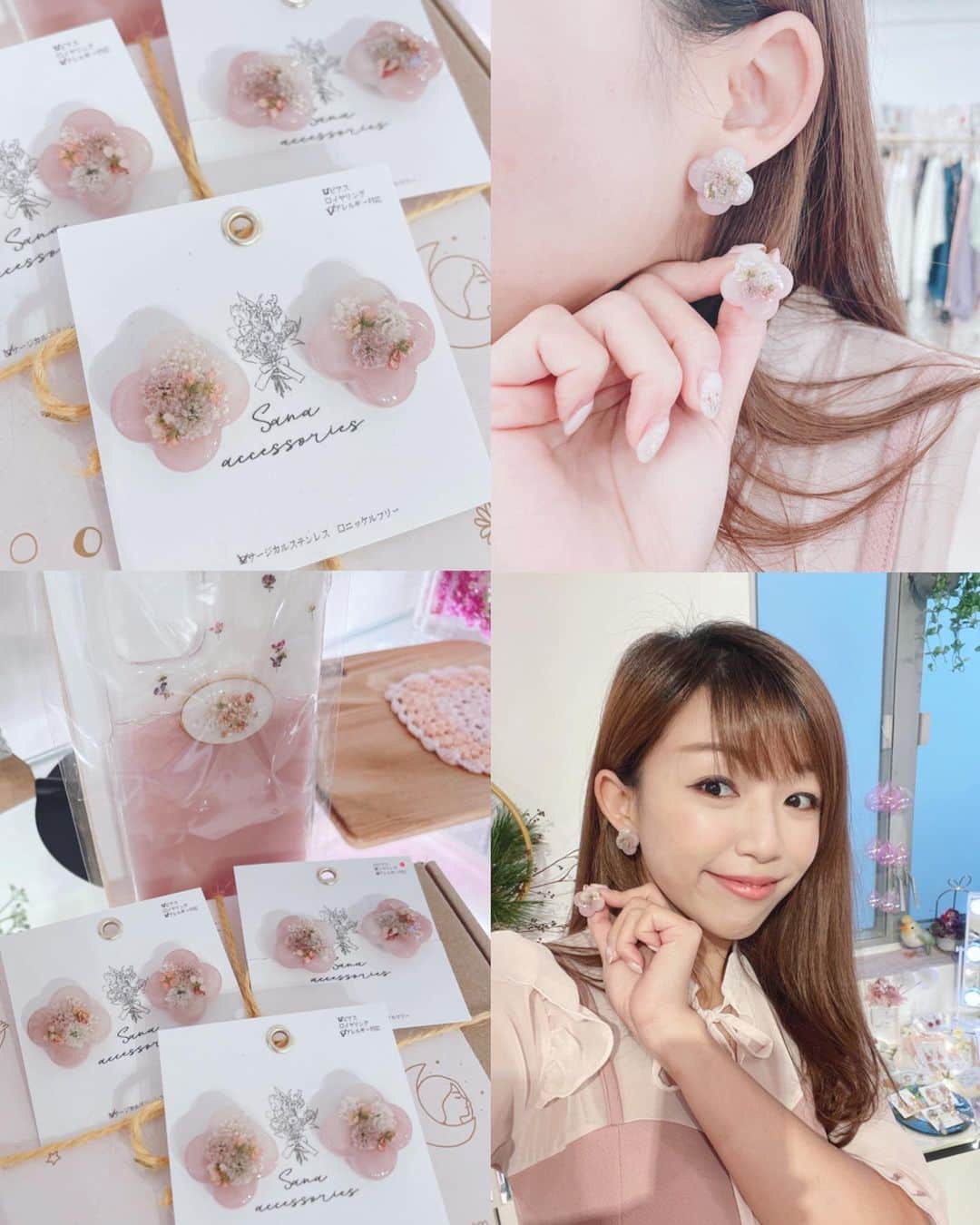 Fleur Fleurのインスタグラム：「要和電話殼親埋一套嗎？😍💖💖」