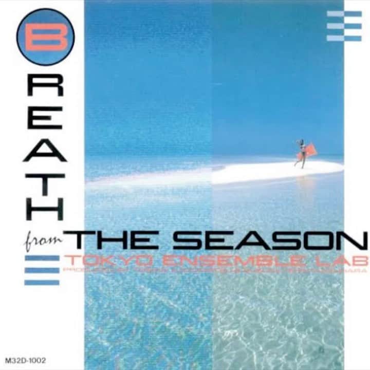 荒井 結生 Yuki Araiのインスタグラム：「「Nica’s Dream」Tokyo Ensemble Lab (1988)  作曲:Horace Silver 編曲:前田憲男 プロデュース:角松敏生  数原晋(Tp.) 荒木敏男(Tp.) 加東伸夫(Tp.) 菅坂雅彦(Tp.) Jake H.Concepcion(Sax.) 平原まこと(Sax.) 小池修(Sax.) 大森明(Sax.) 金城寛文(Sax.) 広津誠(Sax.) 西山健司(Tb.) 平内保夫(Tb.) 清岡太郎(Tb.) 岡田澄雄(Tb.) 島健(Pf.) 幾見雅博(Gt.) 村上”ポンタ”秀一(Dr.) 加瀬達(Ba.)」