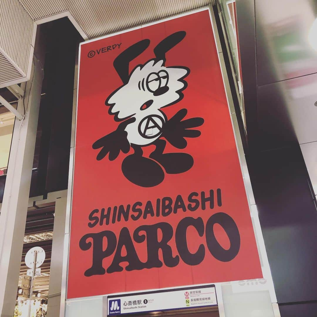 橋本塁さんのインスタグラム写真 - (橋本塁Instagram)「明日からのサウシュー写真展搬入終わりで夜ラン10km終了！ 今日も晴天で走りやすかったです！ 心身ともに健康で。 明日から大阪お待ちしてます！ #stingrun #夜ラン #玉ラン #adidas #adidasultraboost  #run #running #ランニング　#心身ともに健康に #365日間10kmラン　#365daysrunnin #大阪　#心斎橋　#写真展」2月24日 21時06分 - ruihashimoto