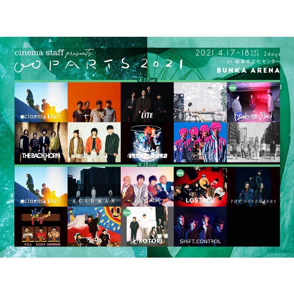 KEYTALKのインスタグラム：「＼タイムテーブル発表❗️／  ✔️4.17(土)・18(日)『OOPARTS 2021』 📍岐阜市文化センター  KEYTALKは4.18(日)17:20〜 BUNKA ARENA”BLUE STAGE”に出演します🌟  詳しくはイベント公式HPをチェック👀 ⏩https://ooparts-gifu2021.tumblr.com/   #OOPARTS2021」