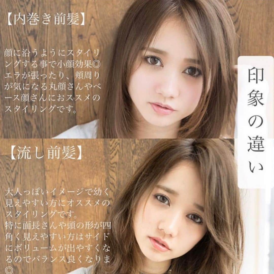 西岡卓志のインスタグラム：「@takashi_nishioka におまかせあれ！﻿ ﻿﻿ ﻿西岡オリジナルパーマシステム 【mature perma】を開発  mature permaとは？  matureには大人びたや成熟したという意味があります。  洗練された巻いたような柔らかい質感をパーマで実現する為に新たにパーマシステムを開発しました。  ・巻いたような自然なカール感を実現  ・従来のパーマと全く違う質感をお約束  ・初めての方は髪がパーマに適している状態かテストする為、傷んだだけや、チリチリになるなどのリスクは0  ・サロンクオリティを自宅でも再現  ・他のサロンや美容師では出来ない質感を  パーマで悩んでいる方は是非ご相談下さい！﻿ ﻿ 髪質をしっかり診断させて頂き薬剤を選定&施術させて頂きます！﻿ ﻿ ﻿ 【髪型で人生を変える】﻿﻿ ﻿﻿ 素敵なヘアには女性を幸せにする力があります！﻿﻿ ﻿﻿ 僕に是非お任せ下さい！﻿﻿ ﻿﻿ ﻿﻿ ヘアスタイルを似合わせるには大事な要素があります✨﻿﻿ ﻿﻿ ☑︎首や、肩幅を考慮したシルエット👤﻿﻿ ﻿﻿ ☑︎お顔の特徴頬や顎の位置生えグセなどをカバーする前髪を含めたフロントデザイン👧﻿﻿ ﻿﻿ ☑︎普段のファッションに馴染むヘアスタイルとファッションの調和👚﻿﻿ ﻿﻿ 美容師は綺麗に切る事が大事なのではなく、一人一人に似合わせる事が大事です✨﻿﻿ ﻿﻿ なぜかいつも髪型がしっくり来ない！﻿﻿ ﻿﻿ インスタで見た可愛い髪にしたい！﻿﻿ ﻿﻿ なんか似合ってない、なんか変、可愛くない！﻿﻿ ﻿﻿ という貴女へ！﻿﻿ ﻿﻿ 絶対僕が素敵にします！﻿﻿ ﻿﻿ 是非一度ご相談下さい！！ ﻿﻿ 【価格表】  カット¥7,150 カットカラー¥15,400円 カットカラートリートメント¥20,900円 カットパーマ¥18,700 トリートメント¥5,500 縮毛矯正カット¥27,500 ﻿﻿#matureperma #マチュアパーマ＃失敗ヘア #パーマ#デジタルパーマ#ニュアンスウェーブ#似合わせ#セミロング#ミディアム#巻き髪#池袋#オルチャン#ヨシンモリ#韓国風ヘア#パーマスタイル#セクシー#グラマラス#髪型#イメチェン#印象の違い#ヘアスタイル#ミックスウェーブ#ひし形シルエット﻿#テギョモリ#オトナカジュアル#大人カジュアル」