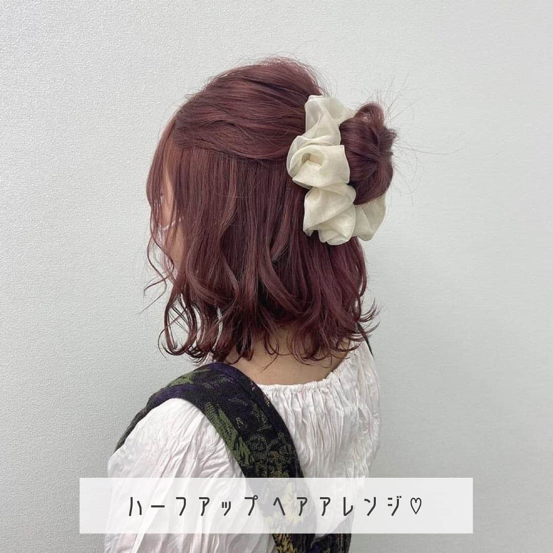 のインスタグラム：「🎀﻿ ﻿ 明日のヘアスタイルどうする？♡﻿ ﻿ ハーフアップアレンジなら、不器用さんでも簡単にかわいく盛れますよ！﻿ ﻿ ヘアアクセも変えれば、マンネリもしないんです🙆‍♀️﻿ ﻿ ✔︎ おだんごにシュシュ﻿ ✔︎ ロープ編みにリボン﻿ ✔︎ 紐アレンジ ﻿ ✔︎ お団子に細リボン﻿ ﻿ ローリエプレスの記事でもっと詳しくチェックできますよ！🐇﻿ 📝 デートで「かわいい」って言われちゃう♡ハーフアップヘアアレンジ5つ【ボブ＆ロング】 ﻿ https://laurier.excite.co.jp/i/E1610544533121﻿ ﻿ ﻿ ❤︎ Thank You ❤︎﻿ @anna__325  @nao_stylinghair  @m.0.n.e.t____  @a2146__i  ﻿ ﻿#laurierpress_ヘアアレンジ   #laurierpress #ローリエプレス #ヘアアレンジ #ヘアスタイル #ロングヘアアレンジ #ボブへアアレンジ #ヘアアクセ」