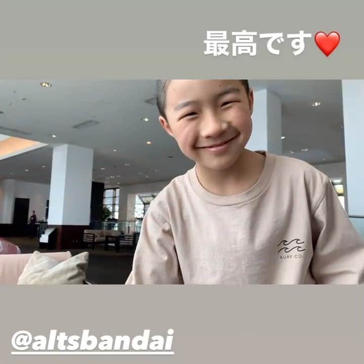 上田ユキエのインスタグラム