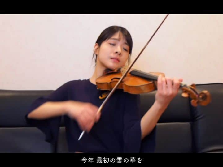 廣津留すみれ
