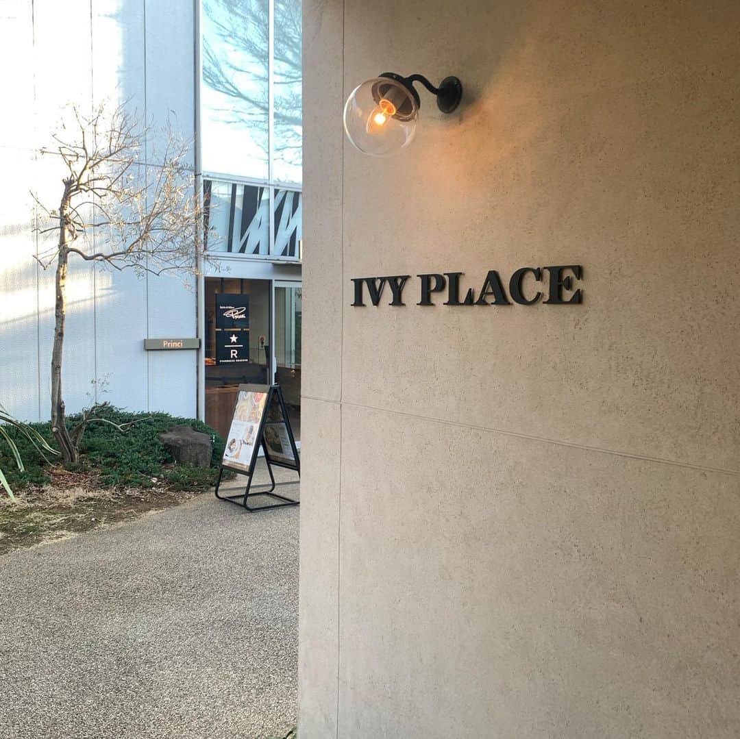 細沼紗花のグルメインスタ