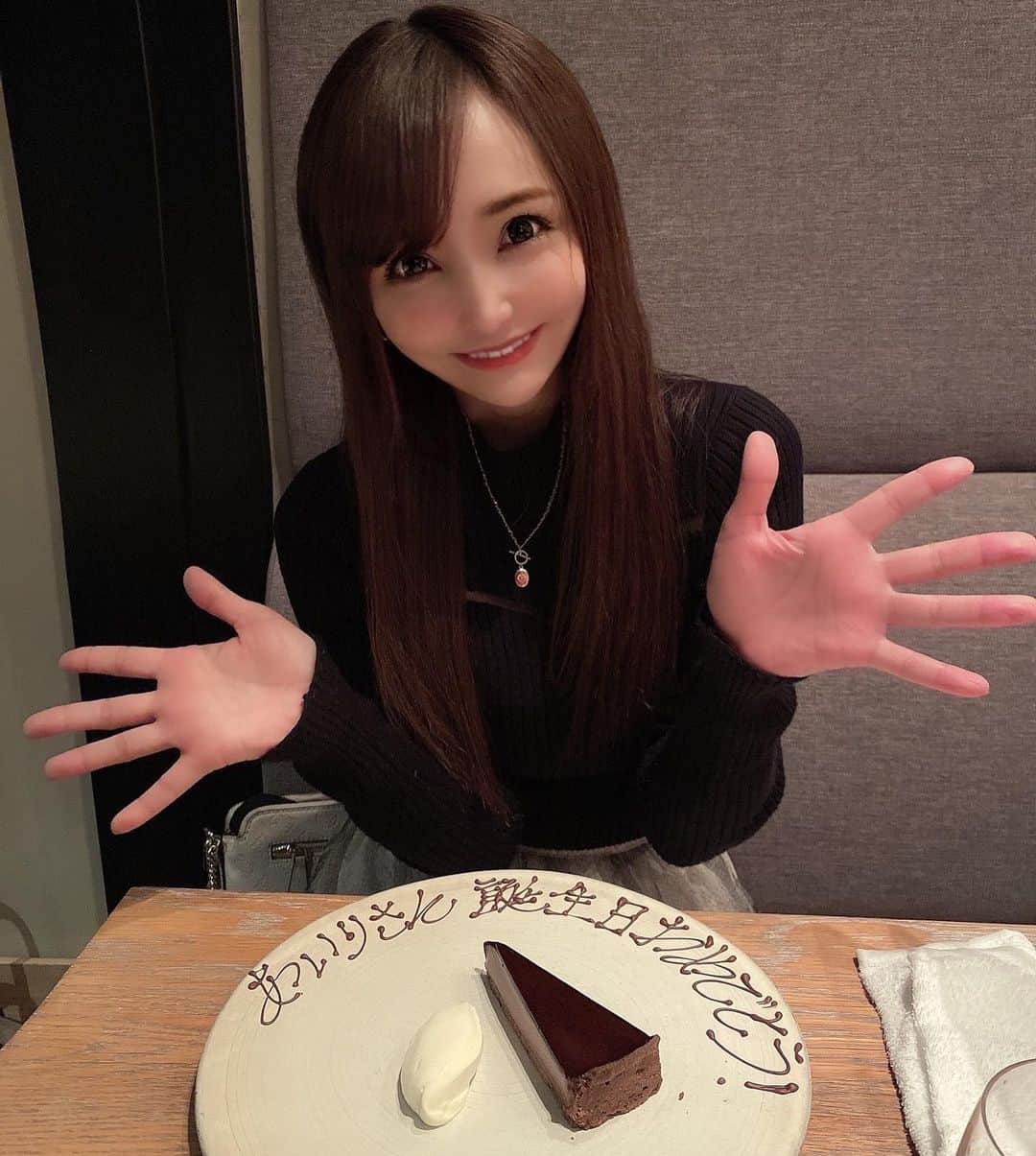 宇佐美あいりのグルメインスタ