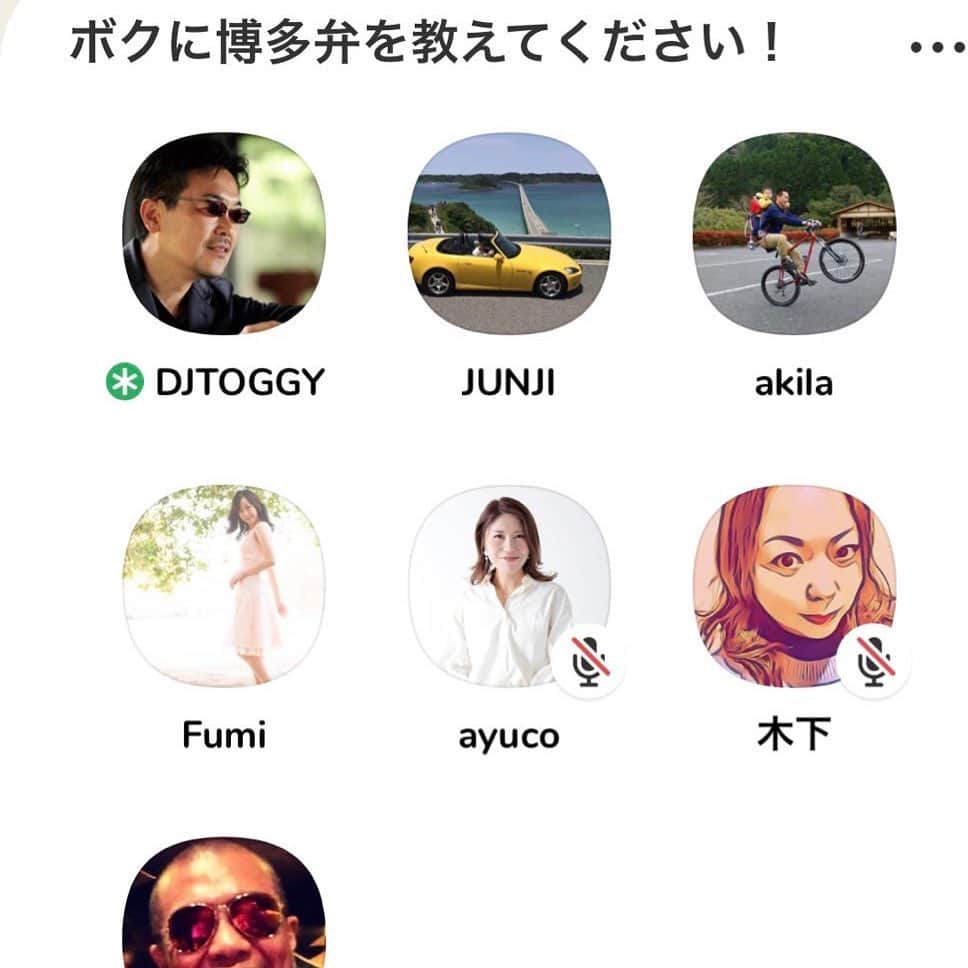 TOGGYのインスタグラム