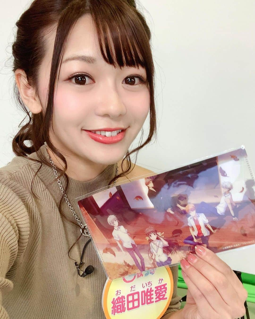 織田唯愛さんのインスタグラム写真 - (織田唯愛Instagram)「今夜の一夜づけは、 大人気アニメ！フルーツバスケットを 予習復習しました٩(ˊᗜˋ*)و . 私、このアニメ大好きなんです！！ . フルバが好きで好きで仕方ない上、 お仕事で関わることが出来、さらに  透ちゃんの声をしていらっしゃる、石見舞菜香さんとお写真まで撮らせて頂きました！！！！ . そしてそして、なんと！！！！ . フルバのオリジナルマスクケースまで頂いてしまい… 本当に幸せでした♡♡ . 嬉しすぎて、フルバの回の収録後も 沢山自撮りしました♡ . 収録日から、何日も経ってますが いまだに、もったいなくて 封をあけずに、飾ってます…♡ . . そんな、一夜づけ、フルーツバスケットの回は、 2/24(水)26:35~ 2/25(木)27:45~ 2/26(金)26:30~ テレビ東京さんで三夜連続放送されます٩(ˊᗜˋ*) . . .」2月24日 23時26分 - odaichika