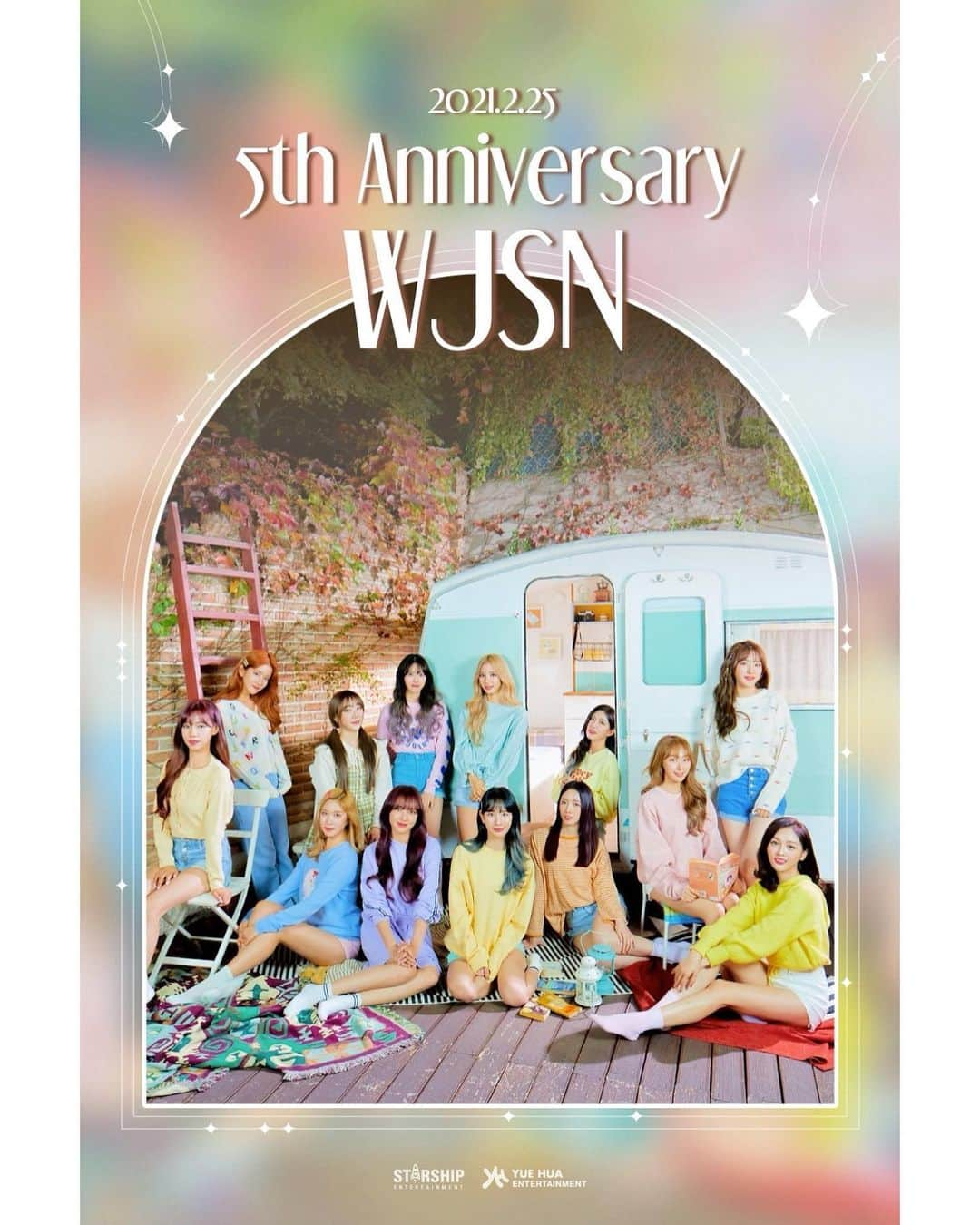 宇宙少女さんのインスタグラム写真 - (宇宙少女Instagram)「🎉 #WJSN 5th ANNIVERSARY 🎉  #우주소녀 데뷔 5주년을 축하합니다🥰  #HappyWJSNDay #WithUJUNG #우정아우정해 ❣️  #우주스타그램」2月25日 0時00分 - wjsn_cosmic